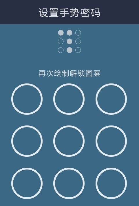全民付客户端全民付收银台官网