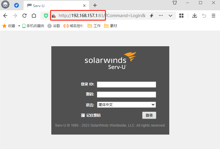yum安装ftp客户端linux无yum源如何安装ftp