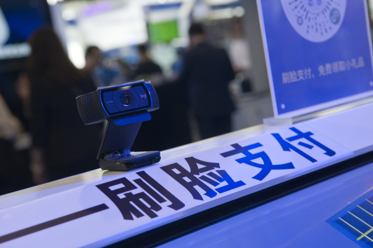 手机刷脸支付最新资讯消息智慧食堂刷脸支付系统安全有保障吗-第1张图片-亚星国际官网
