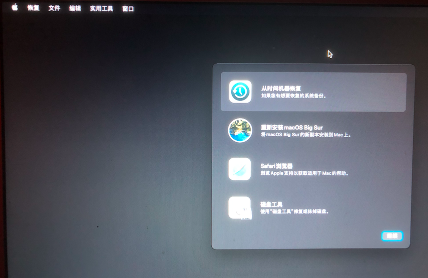 关于爆炸新闻原声下载安装苹果的信息-第2张图片-亚星国际官网