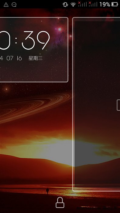 手机热点资讯锁屏手机锁屏老是弹出热点资讯-第1张图片-亚星国际官网