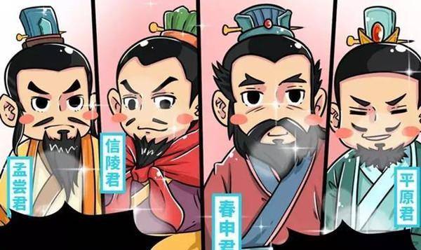 东周列国游戏安卓大周列国志类似游戏