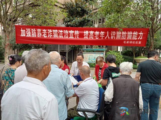 自流井云客户端广西云客户端登录入口-第2张图片-亚星国际官网