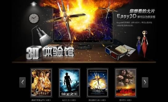 手机播放娱乐新闻娱乐圈最新八卦爆料-第2张图片-亚星国际官网
