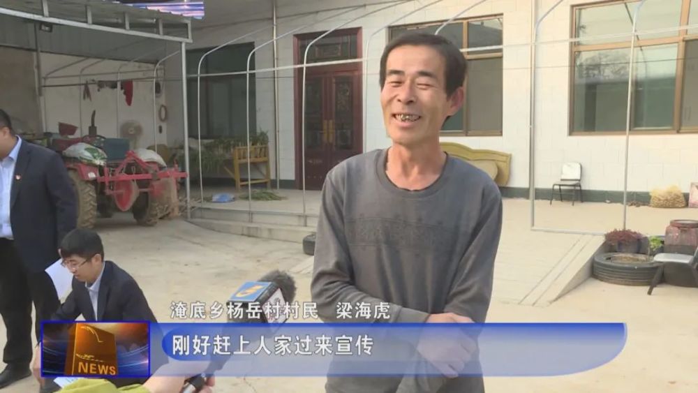 洪洞手机新闻洪洞县疫情新闻发布会-第2张图片-亚星国际官网