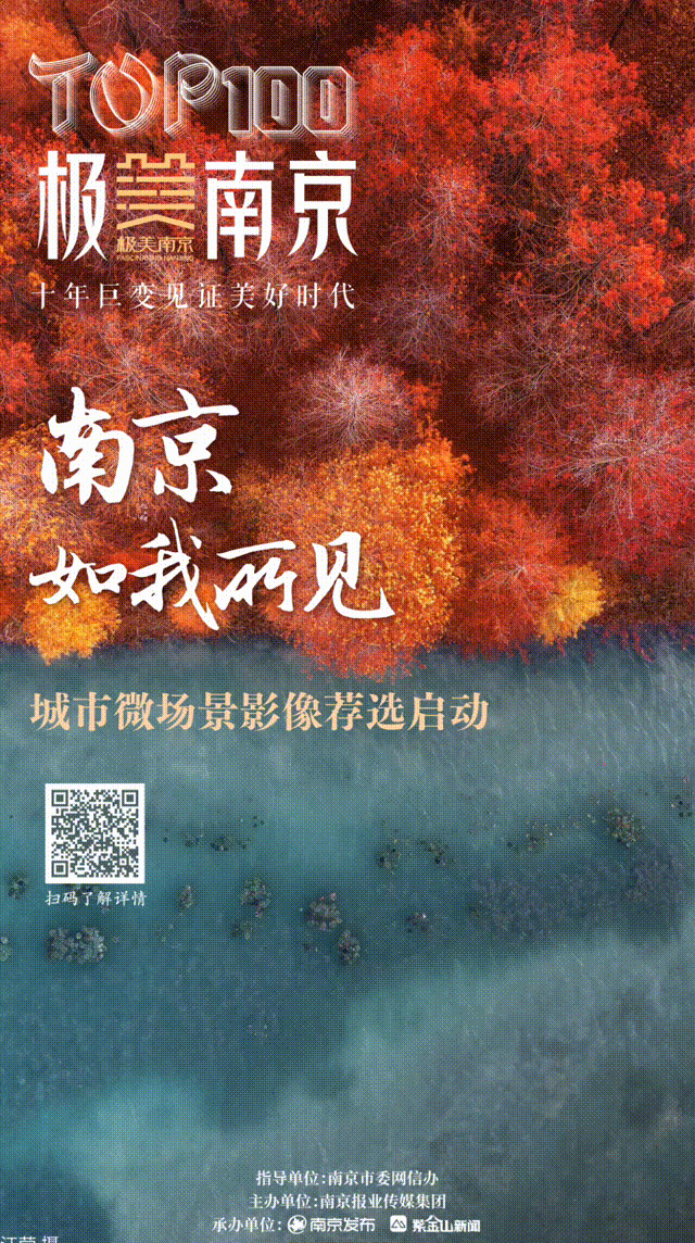 澎湃新闻封面手机澎湃新闻记者报料热线-第1张图片-亚星国际官网