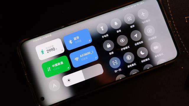 miui安卓11新闻miui安卓12安装包-第2张图片-亚星国际官网