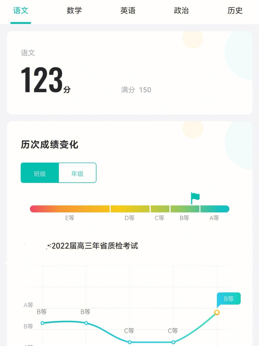 福建大学在线考试客户端福建省广播电视大学考试管理系统