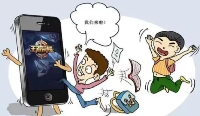小孩玩手机的伤害新闻的简单介绍-第2张图片-亚星国际官网