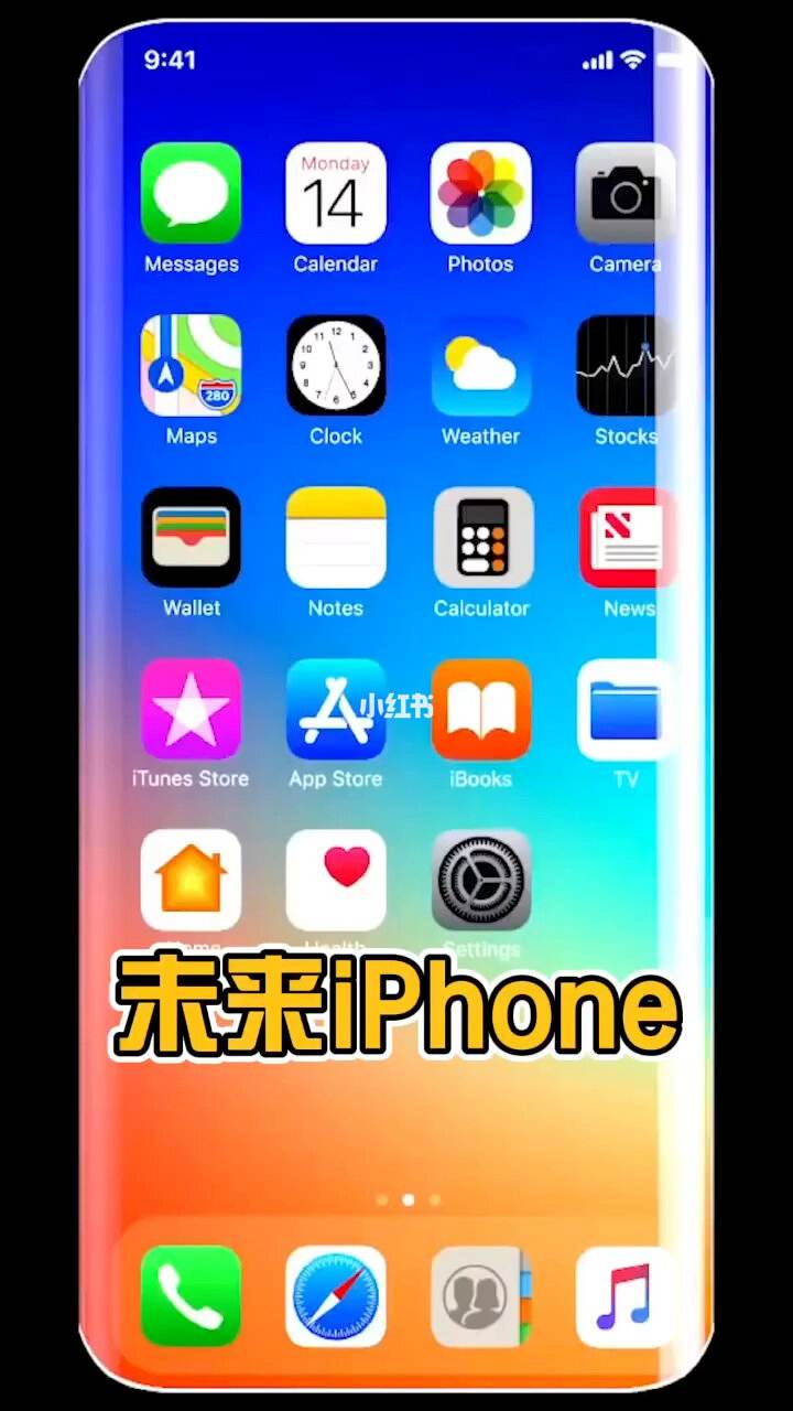 游戏不分安卓和苹果吗安卓和苹果为什么不互通-第2张图片-亚星国际官网