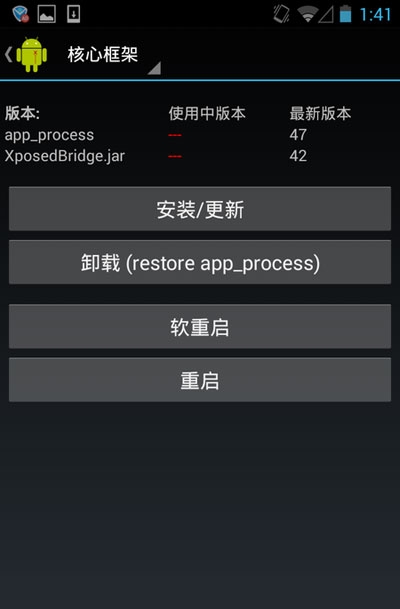 nb管理器官方客户端re文件管理器官网下载-第1张图片-亚星国际官网