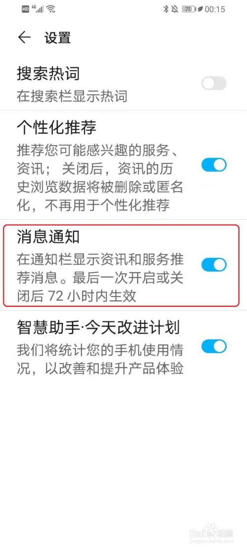 手机版资讯中关村手机评测网-第2张图片-亚星国际官网