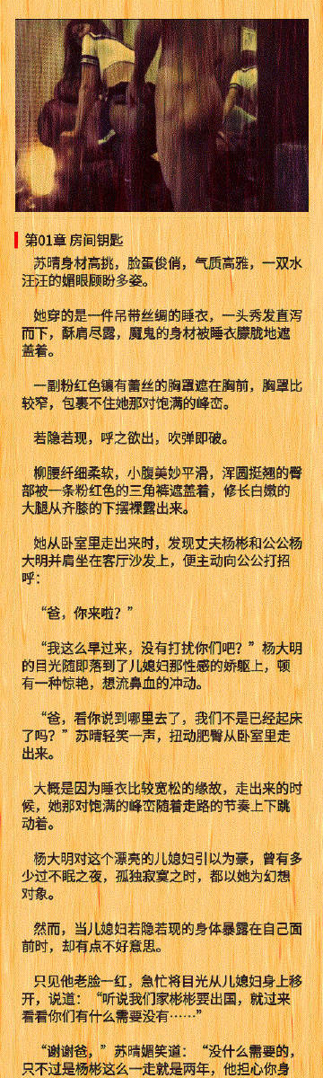 手机爆点新闻怎么卸载金立手机头条新闻怎么卸载