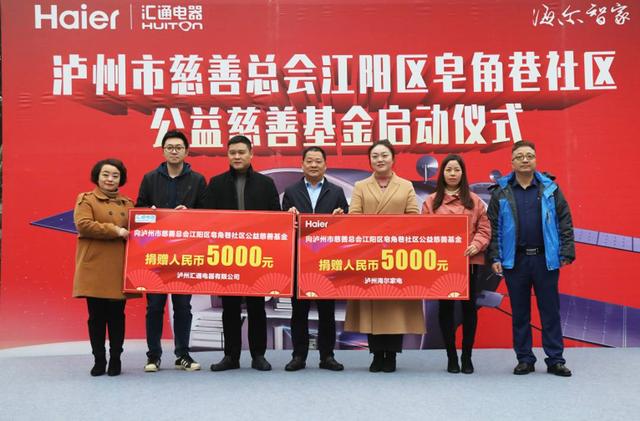 手机新闻小红标在哪找小红书手机如何定时发布-第2张图片-亚星国际官网