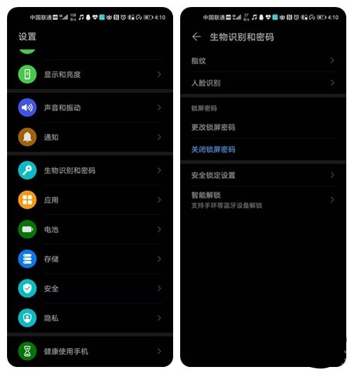 手机解锁出来新闻资讯手机显示新闻资讯怎么关闭-第1张图片-亚星国际官网