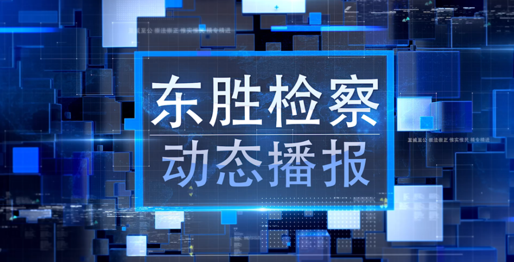 腾讯新闻客户端媒体腾讯新闻app下载官网-第2张图片-亚星国际官网