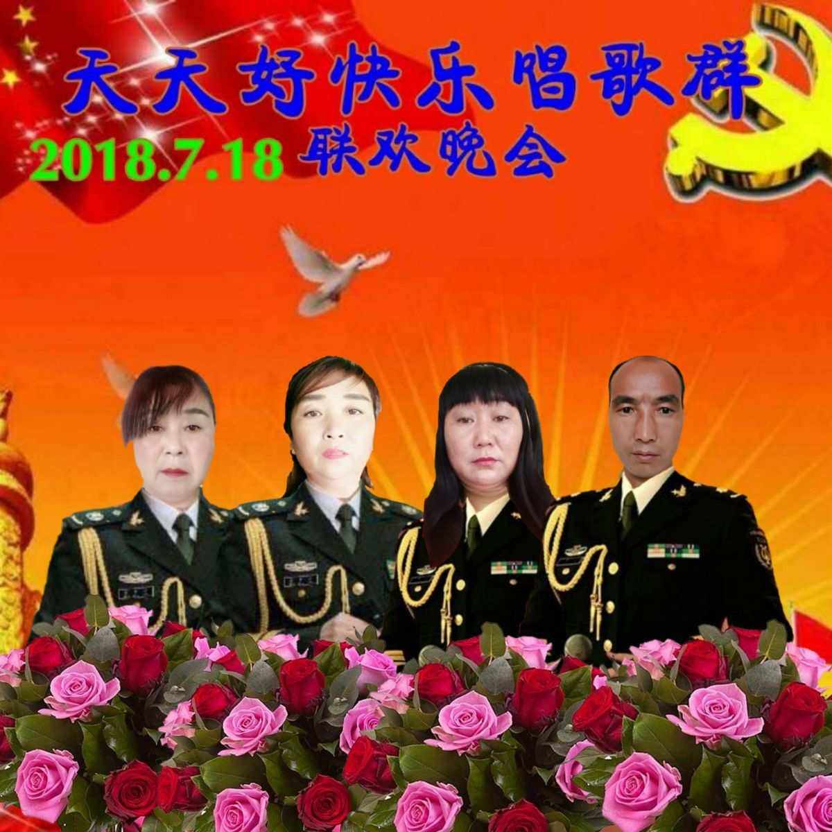 唱歌小苹果女声版三只会唱歌的苹果