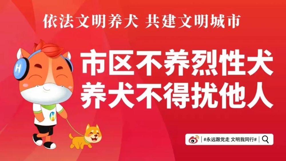 呼市新闻客户端内蒙古日报官方网站-第2张图片-亚星国际官网