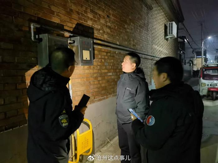北京近期偷盗手机新闻2024最近的新闻大事10条