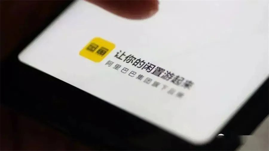 北京近期偷盗手机新闻2024最近的新闻大事10条-第2张图片-亚星国际官网