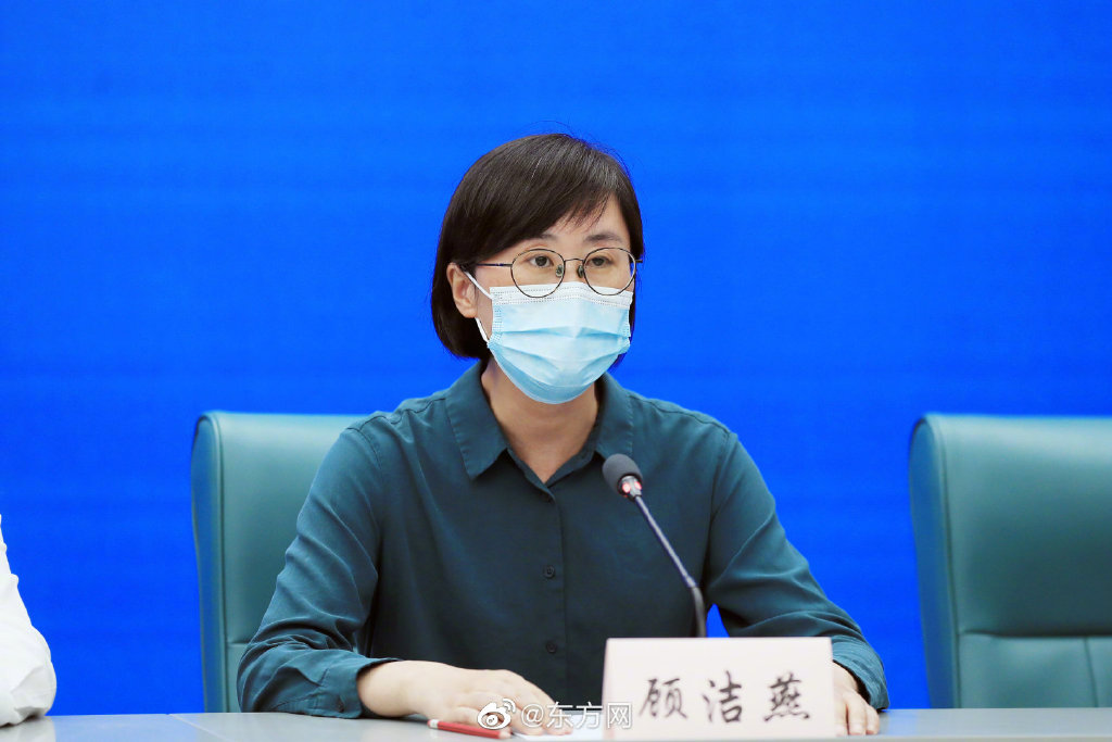 浦江手机资讯微博在哪里怎么关闭微博手机型号显示