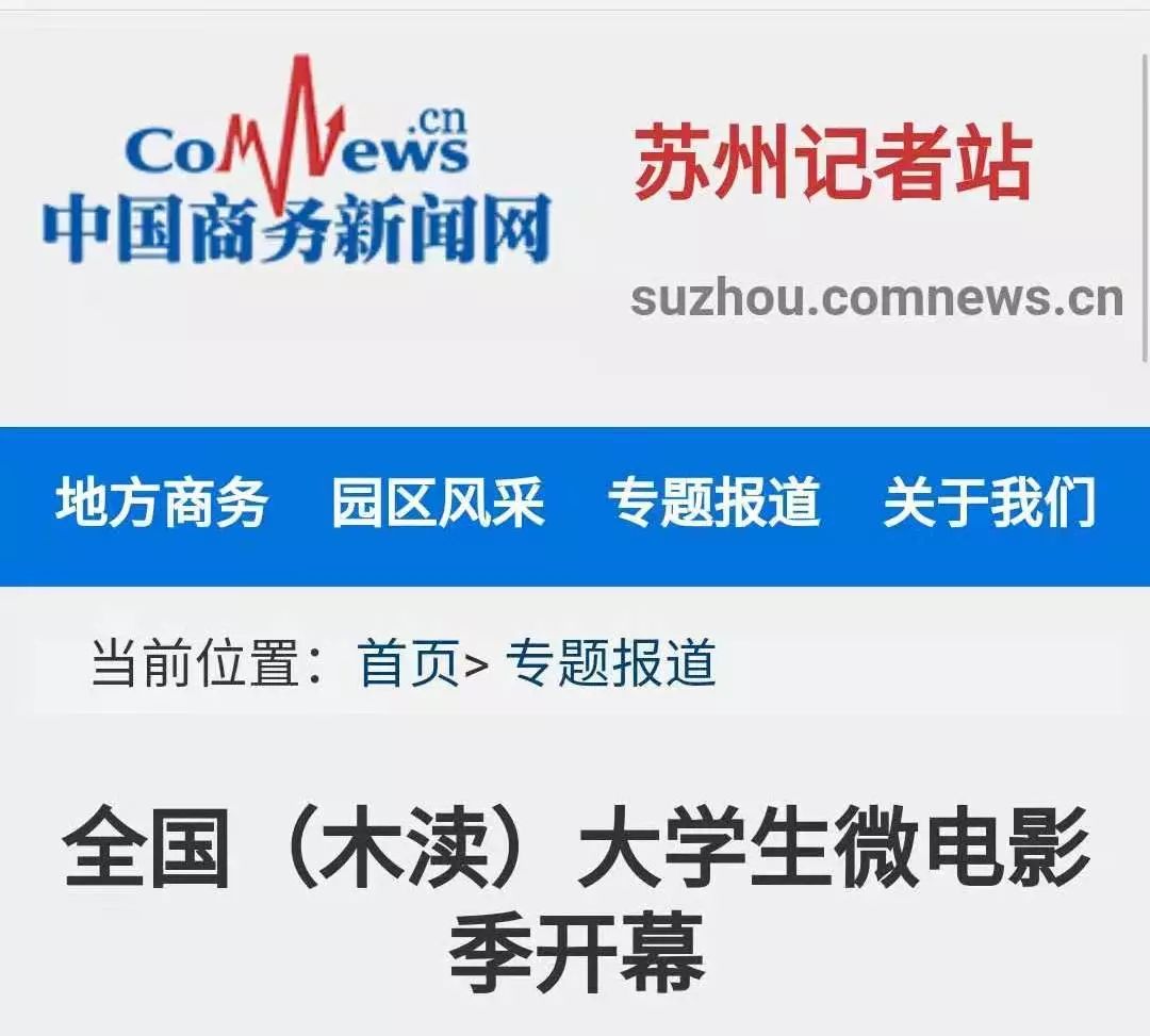 人民日报新闻媒体客户端人民日报客户端电脑版下载官网-第1张图片-亚星国际官网