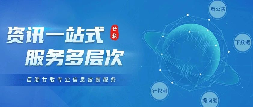 巨潮资讯手机版下载不了华为手机助手手机版怎么下载不了-第2张图片-亚星国际官网