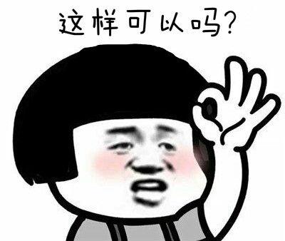 手机不响了新闻手机新闻app排行使用排名-第1张图片-亚星国际官网