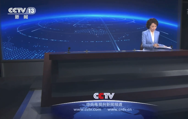 多台手机看新闻直播连云港手机台直播回放-第2张图片-亚星国际官网