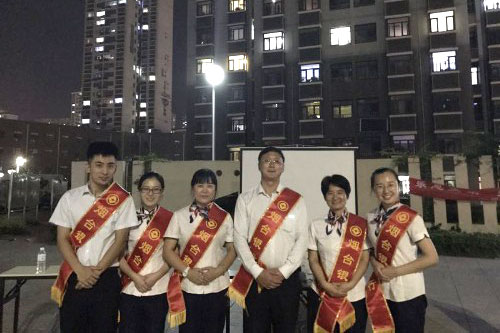 烟台银行手机客户端烟台银行网上银行下载-第2张图片-亚星国际官网