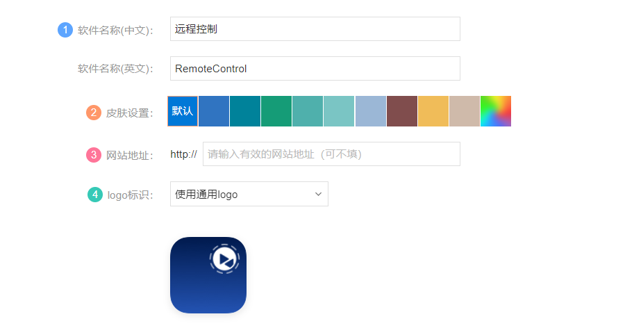 向日葵客户端多多app下载入口-第2张图片-亚星国际官网
