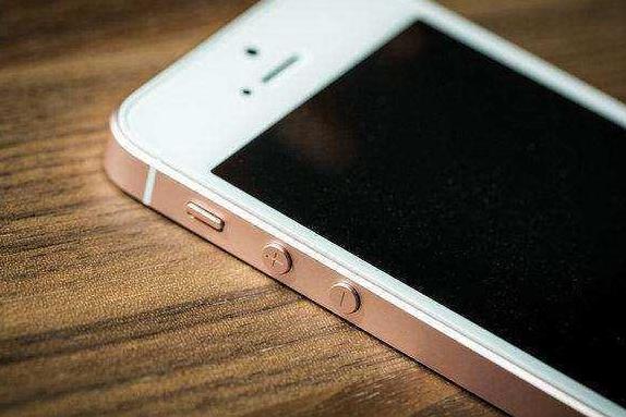 v影手机苹果版苹果iphone官网入口-第1张图片-亚星国际官网