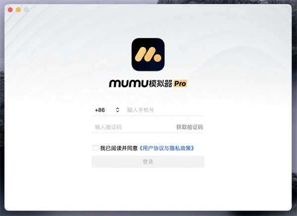 啪啪模拟器苹果版悟饭游戏厅苹果版叫什么-第1张图片-亚星国际官网