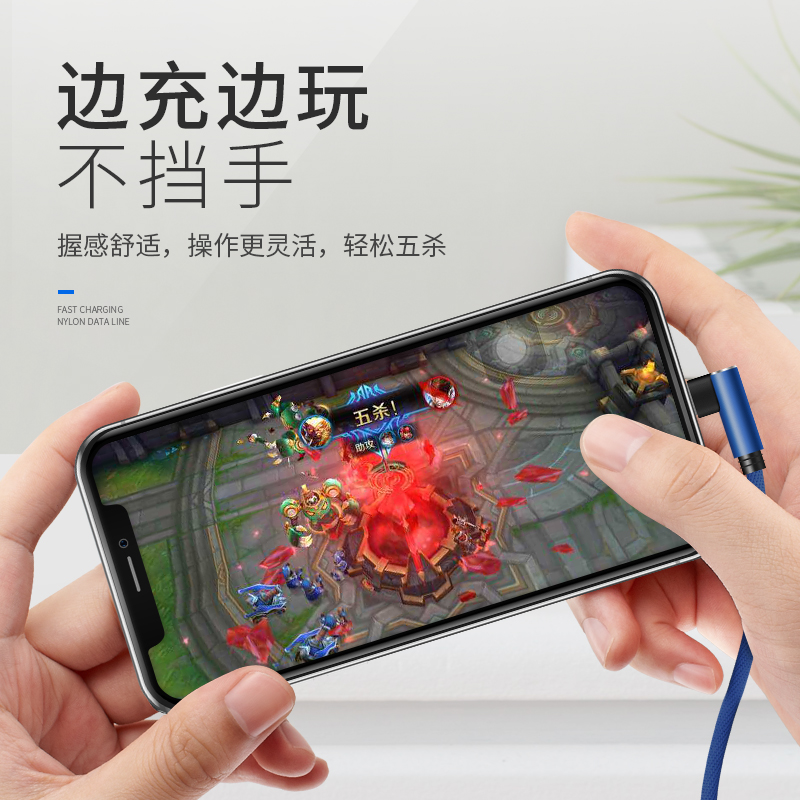 华为打游戏的安卓手机华为那个手机打游戏最好