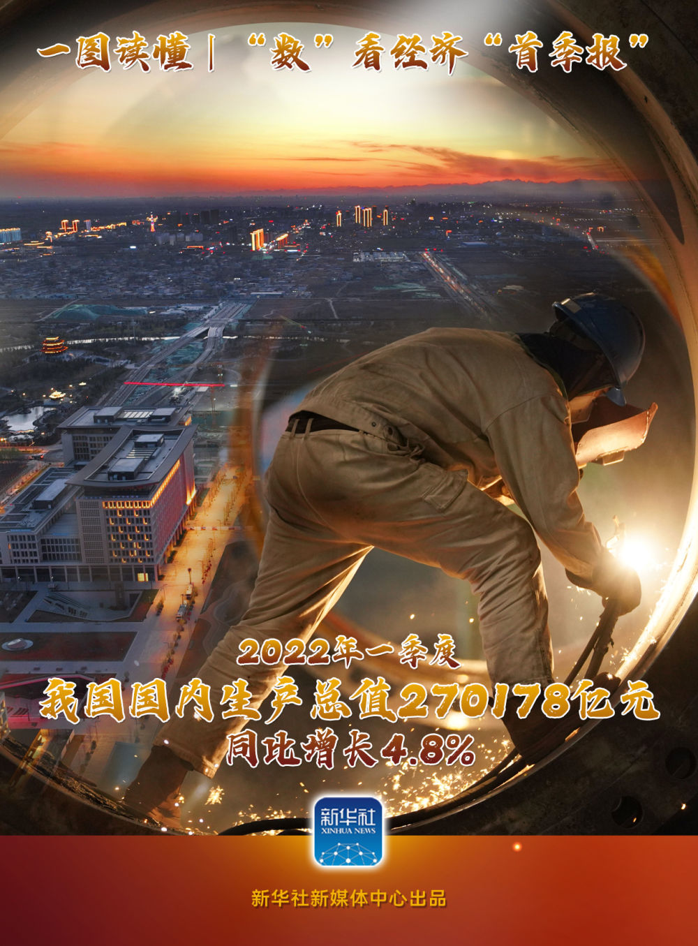 手机凤凰网资讯视频手机凤凰网提示电脑版