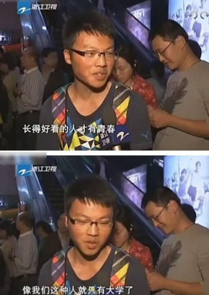 手机凤凰网资讯视频手机凤凰网提示电脑版-第2张图片-亚星国际官网