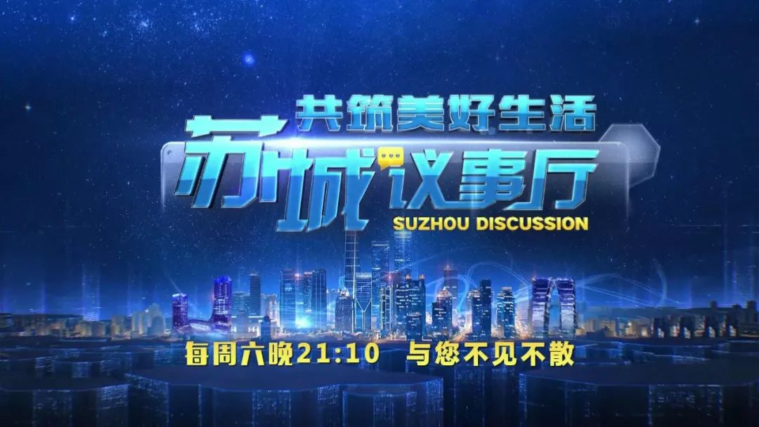 手机陪伴新闻家长放下手机陪伴孩子-第2张图片-亚星国际官网