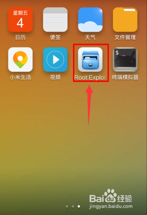 安卓游戏降低分辨率电脑怎么降低分辨率提高游戏-第1张图片-亚星国际官网