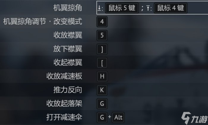 战争雷霆客户端怎么打开战争雷霆在steam叫什么-第2张图片-亚星国际官网