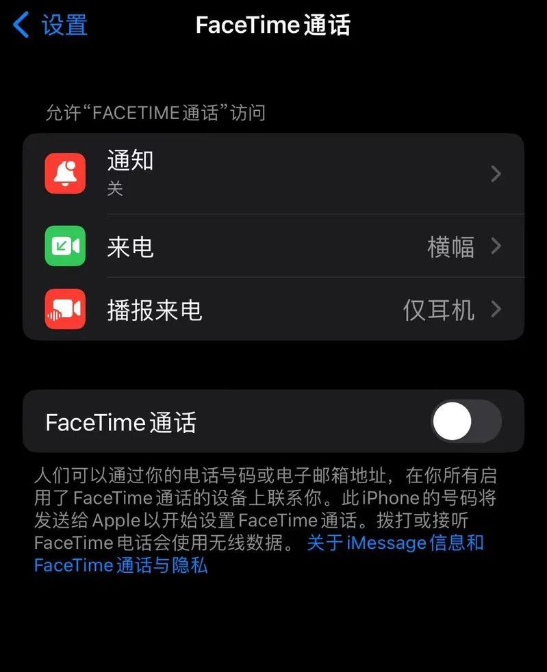 手机右滑锁屏新闻怎么开手机锁屏跳出新闻怎么取消-第2张图片-亚星国际官网