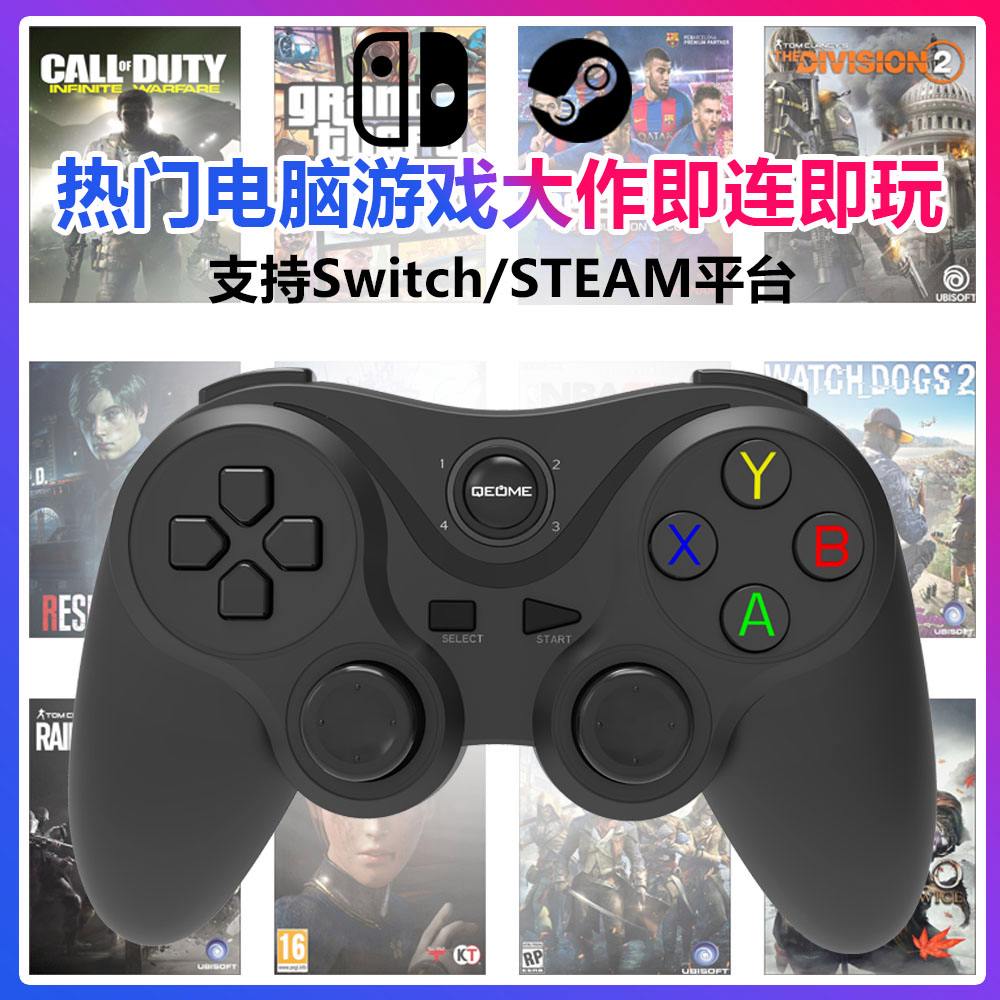 逍遥安卓安装游戏手柄逍遥安卓模拟器手柄设置-第2张图片-亚星国际官网