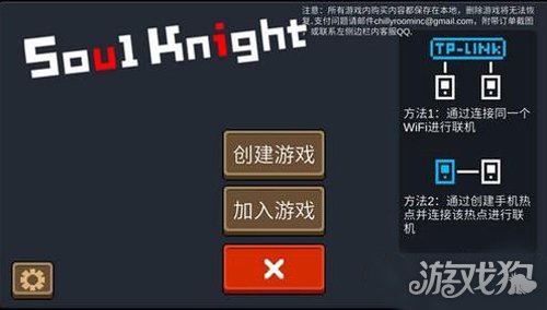 安卓和苹果联动的游戏平台为什么安卓和苹果游戏不互通-第2张图片-亚星国际官网