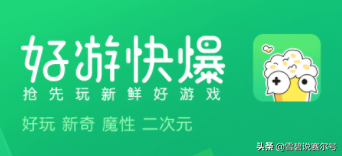 安卓手机怎么玩网页游戏手机怎么玩网页游戏用什么软件-第1张图片-亚星国际官网 安卓手机怎么玩网页游戏手机怎么玩网页游戏用什么软件-第1张图片-亚星国际官网