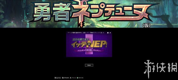 横版卷轴安卓游戏steam横版卷轴游戏-第1张图片-亚星国际官网
