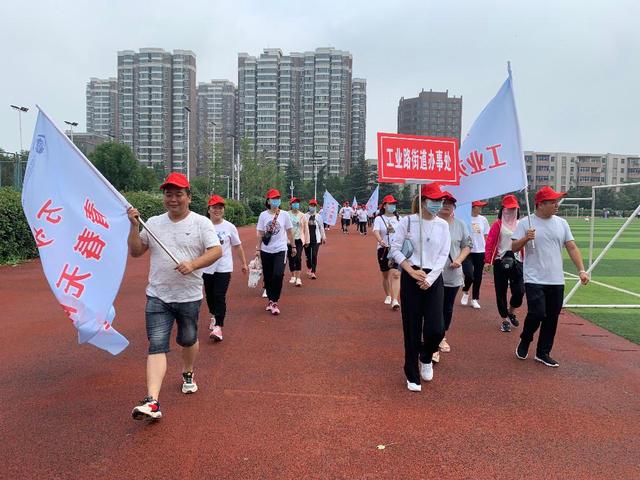 万步网客户端万步网官网免费下载-第1张图片-亚星国际官网