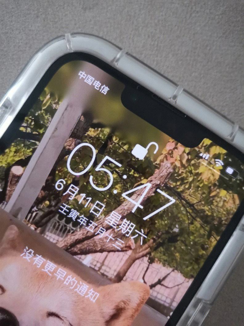 苹果11翻车新闻iphone11黄色-第2张图片-亚星国际官网