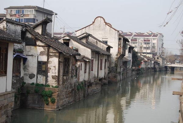 包含澎湃新闻客户端留住古镇的词条-第2张图片-亚星国际官网