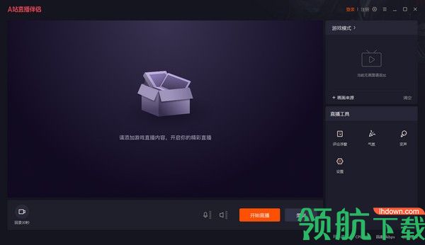 a站客户端加载amazon亚马逊官方网站-第1张图片-亚星国际官网