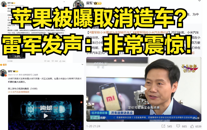 新闻苹果价格2024苹果13二手价格-第2张图片-亚星国际官网