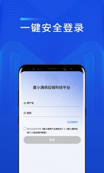 度小满6.3.1苹果版下π314后面1000000位-第2张图片-亚星国际官网